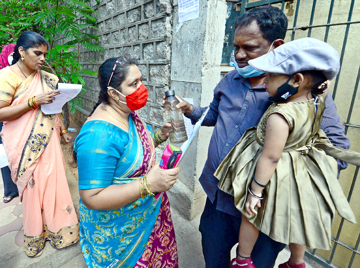 Telangana TET 2022 Photos - Sakshi39