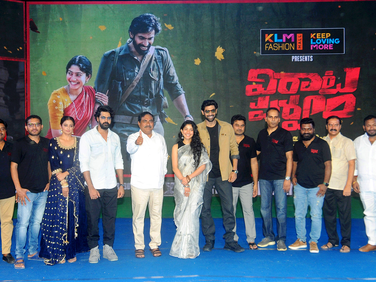 Virata Parvam Aathmeeya Veduka at Warangal - Sakshi7