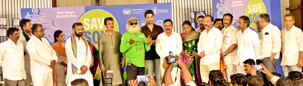 Sadhguru in Kurnool to Save Soil - Sakshi19
