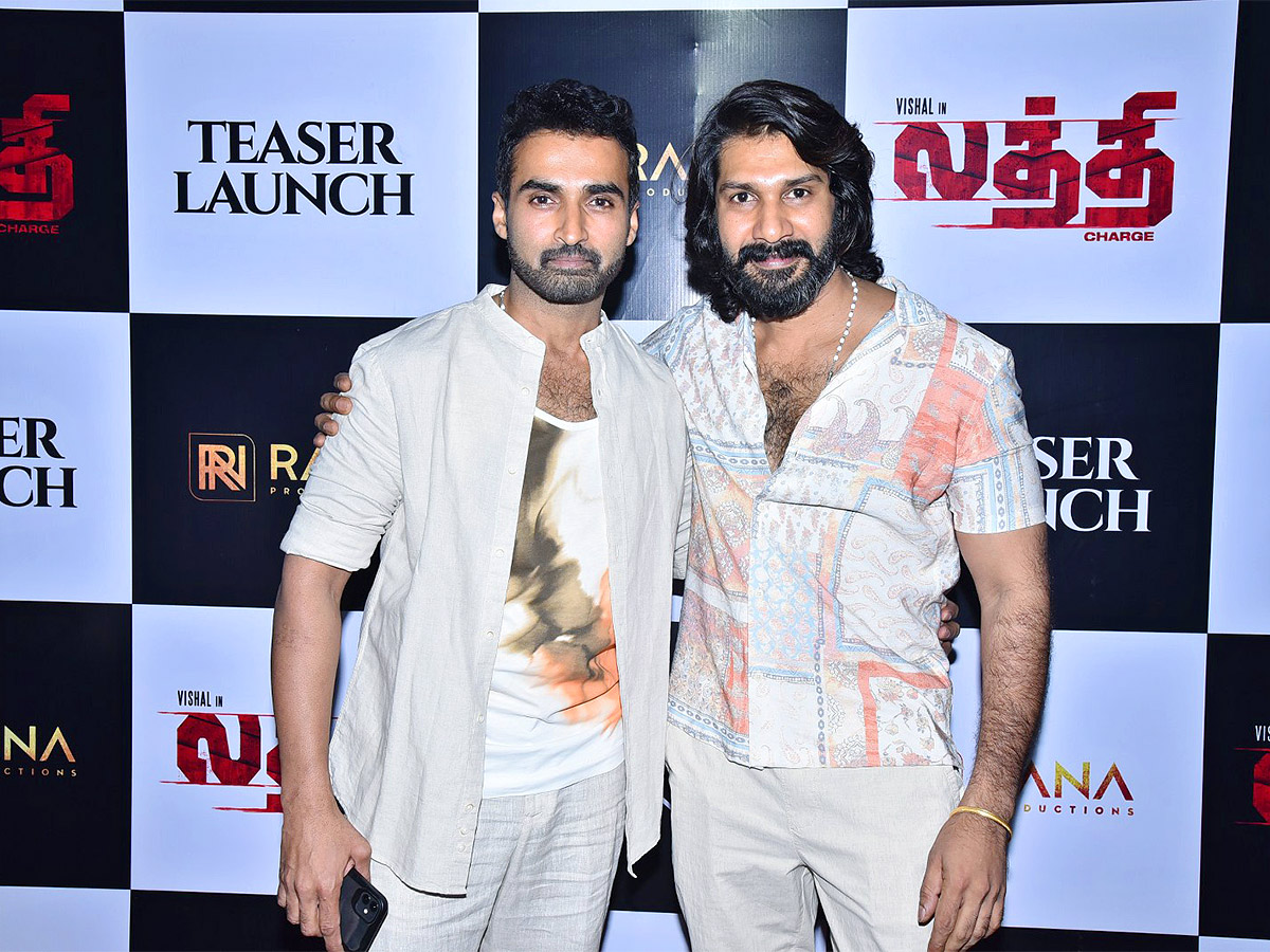 Lathi Teaser Launch Stills - Sakshi10