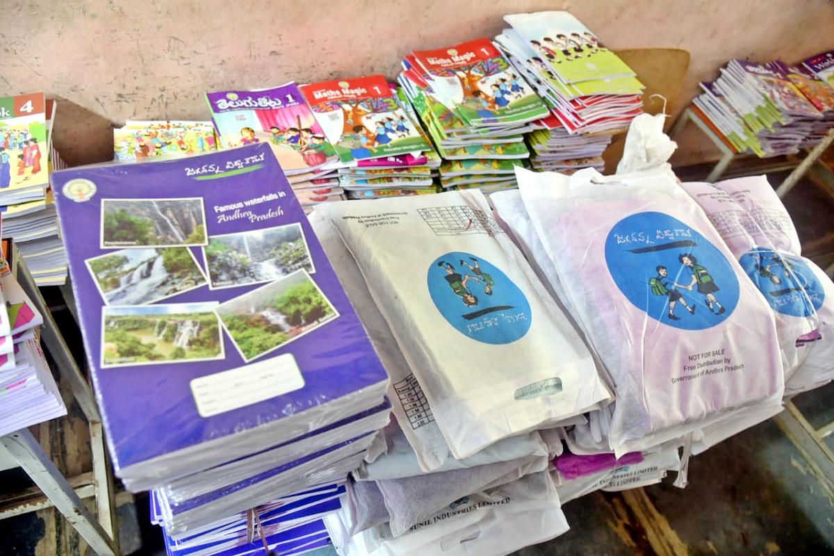 Schools In Andhra Pradesh To Reopen - Sakshi20