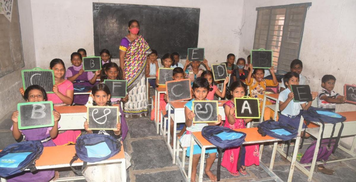 Schools In Andhra Pradesh To Reopen - Sakshi15