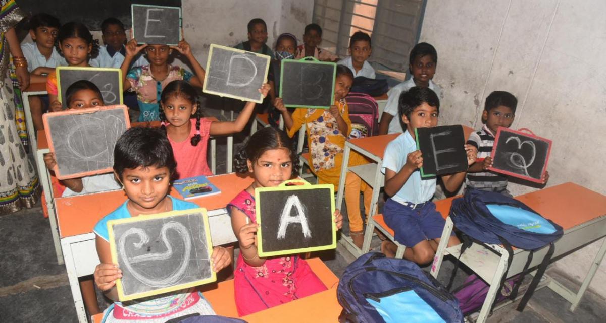 Schools In Andhra Pradesh To Reopen - Sakshi16