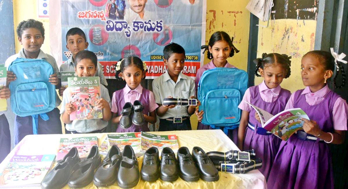 Schools In Andhra Pradesh To Reopen - Sakshi1