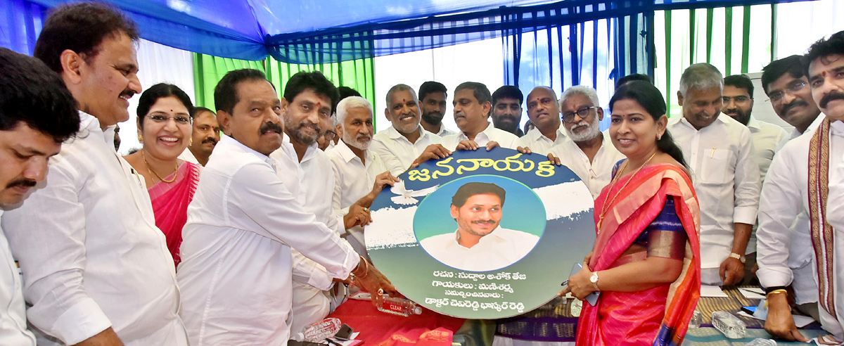 Grand Arrangements For YSRCP Plenary Meeting - Sakshi3