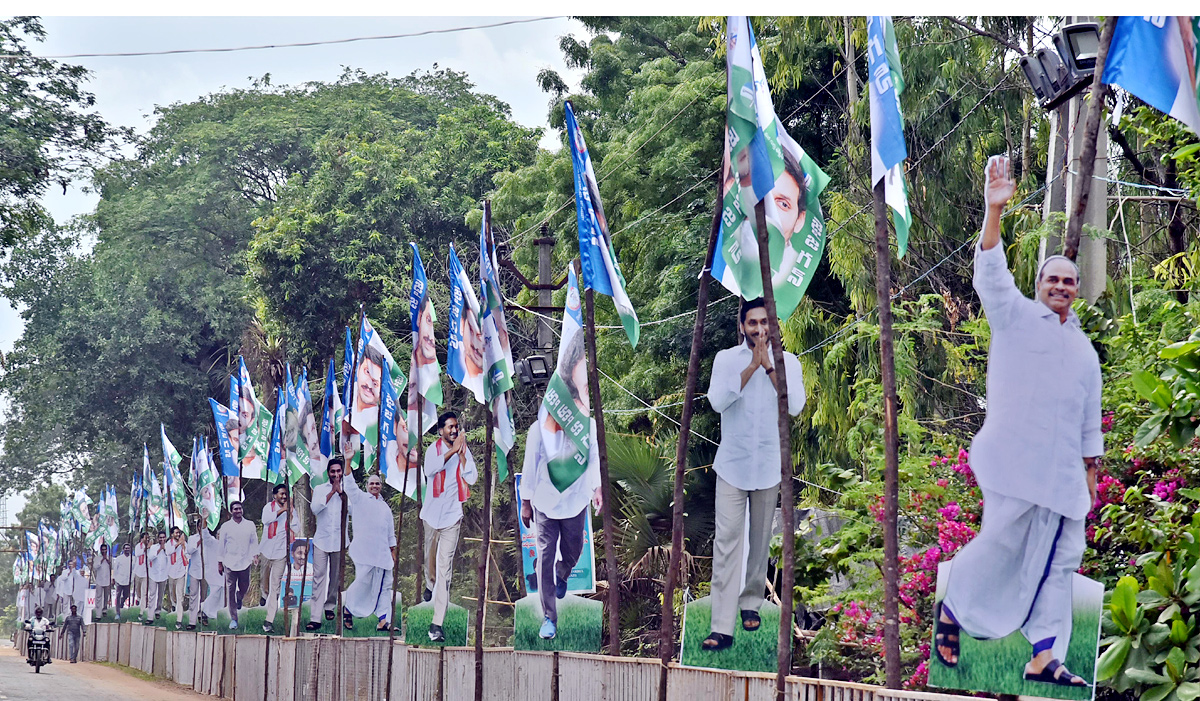 Grand Arrangements For YSRCP Plenary Meeting - Sakshi19