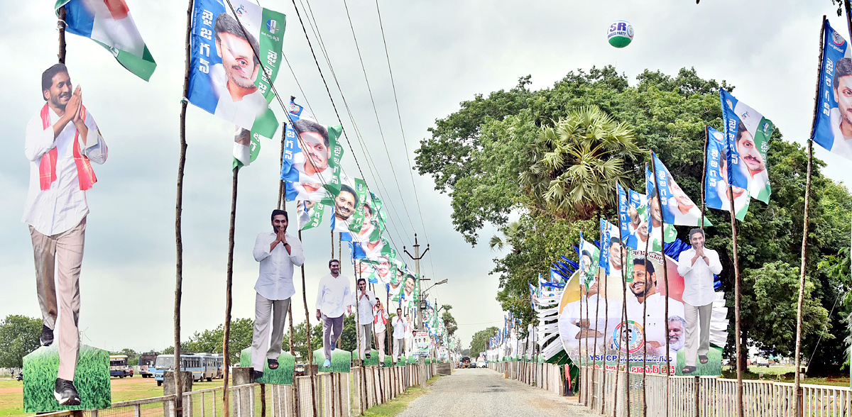 Grand Arrangements For YSRCP Plenary Meeting - Sakshi22