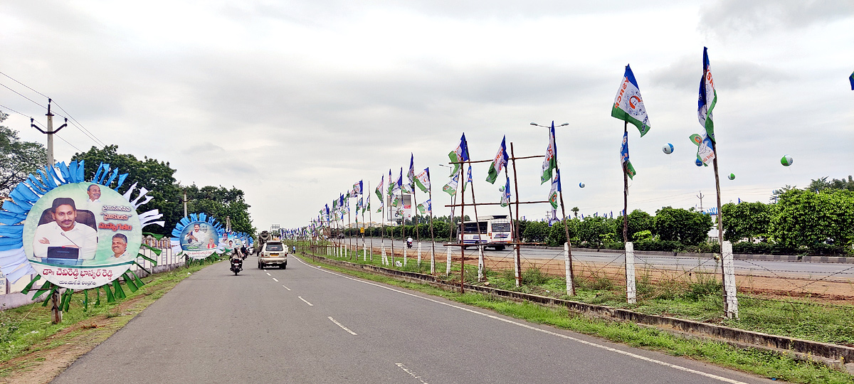 Grand Arrangements For YSRCP Plenary Meeting - Sakshi25
