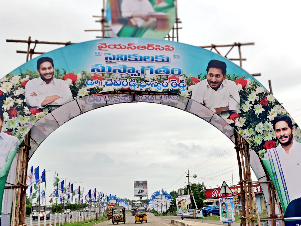 Grand Arrangements For YSRCP Plenary Meeting - Sakshi27