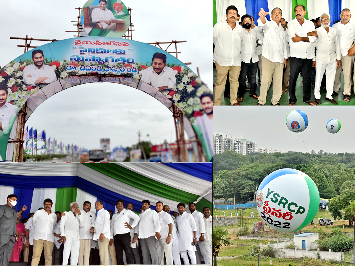 Grand Arrangements For YSRCP Plenary Meeting - Sakshi1