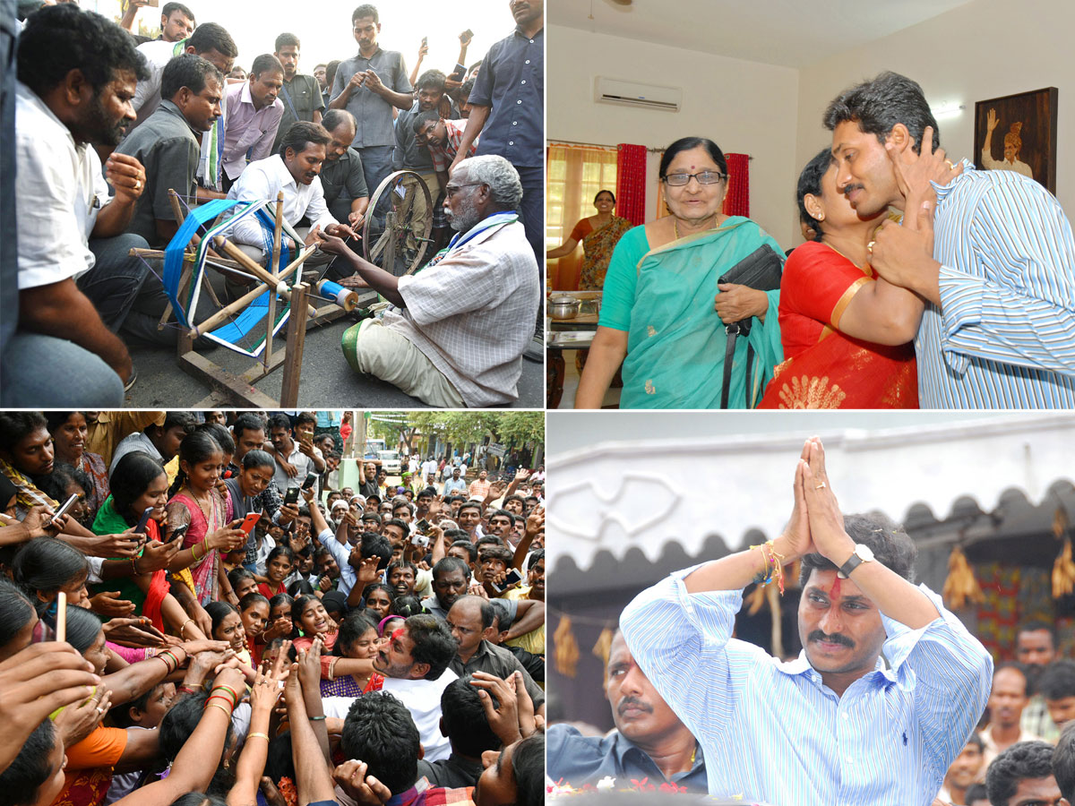 YSRCP Plenary 2022: YS Jagan Mohan Reddy Padayatra Highlights - Sakshi1