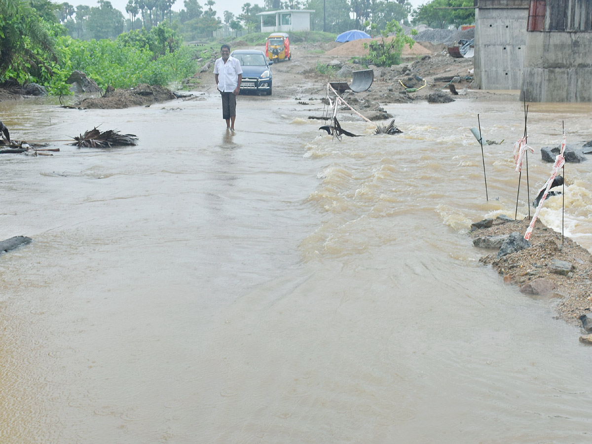 Heavy Rains In Telugu States - Sakshi24