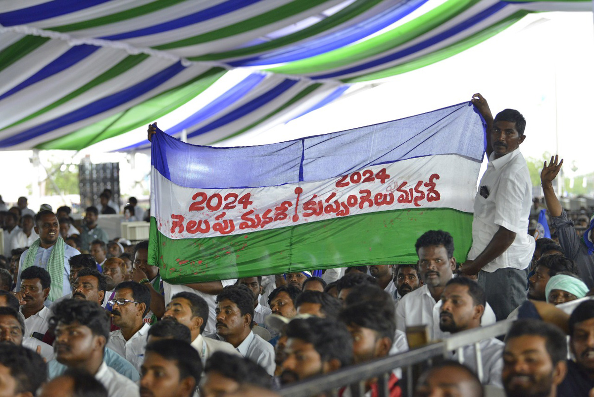 YSRCP Plenary Meeting 2022 Photos - Sakshi27