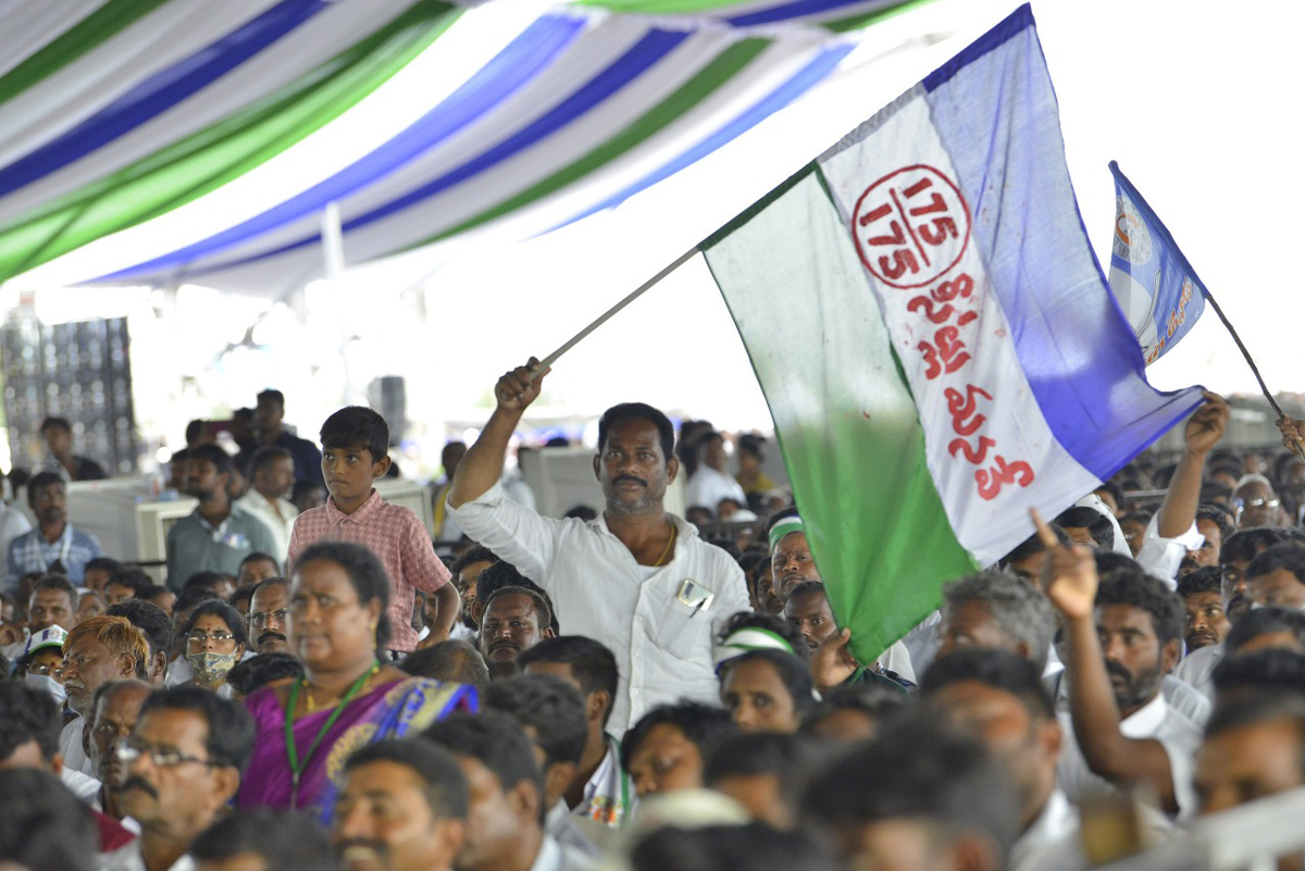 YSRCP Plenary Meeting 2022 Photos - Sakshi29