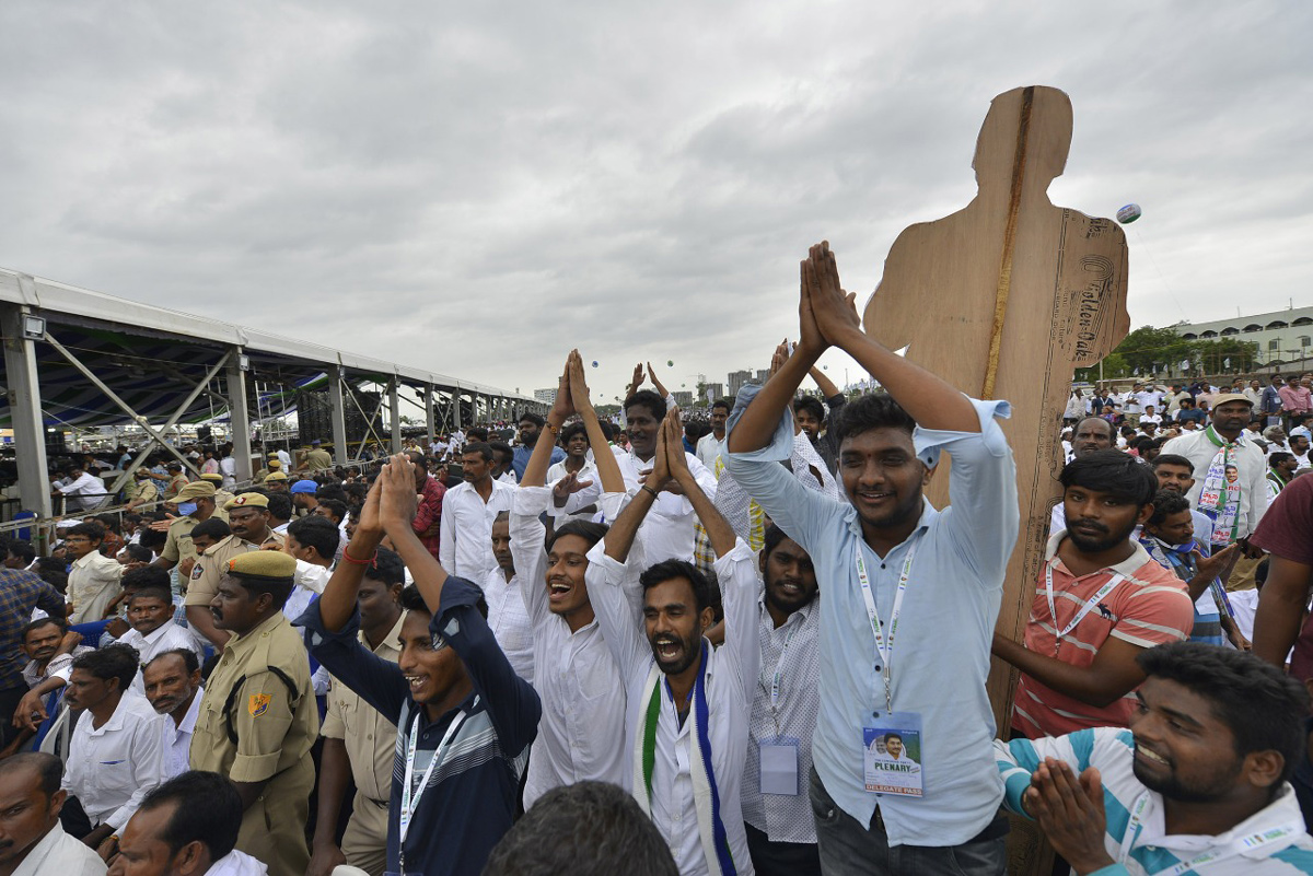YSRCP Plenary Meeting 2022 Photos - Sakshi34