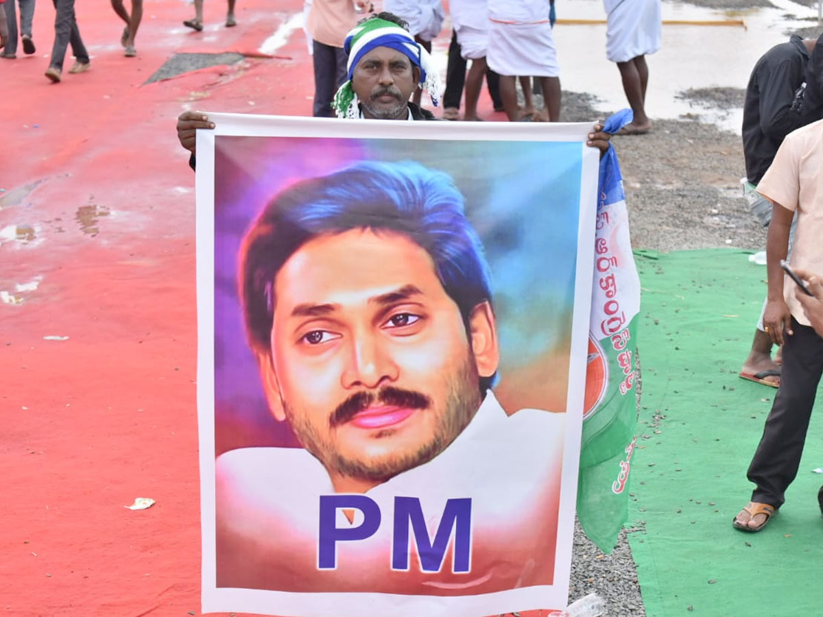 YSRCP Plenary Meeting 2022 Photos - Sakshi52