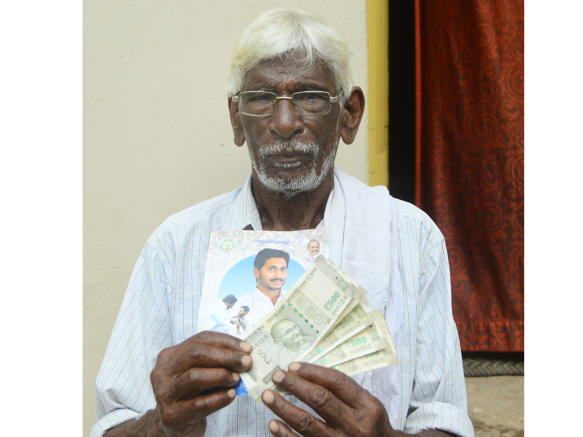 YSR Pensions Home Delivery In All Over AP Photo Gallery - Sakshi19