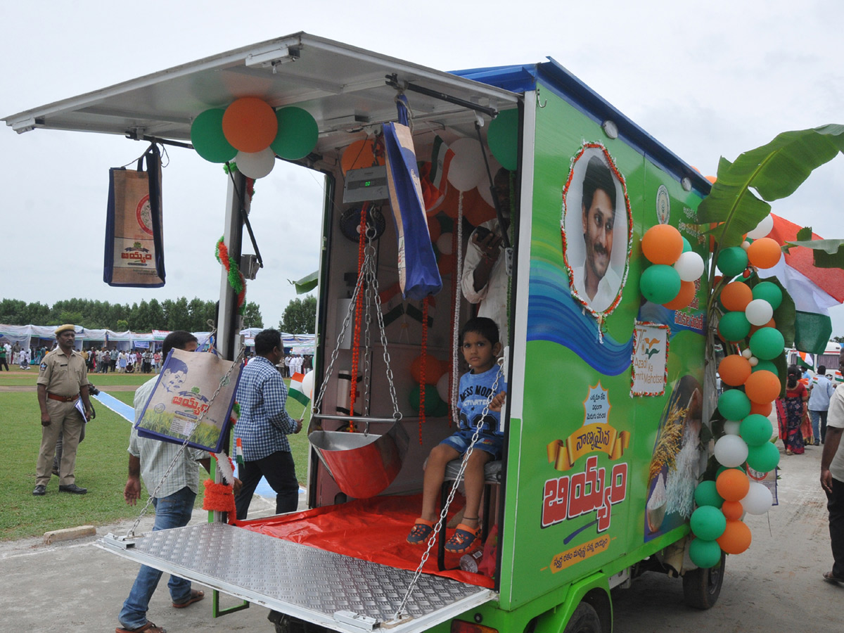 Best Photos of The Week in AP and Telangana Photo Gallery - Sakshi68