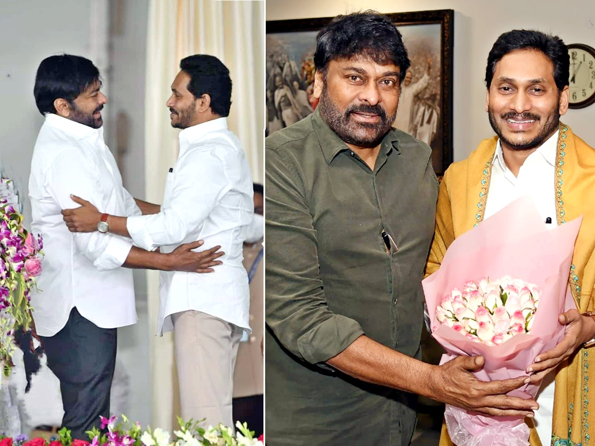 mega star chiranjeevi photos photo Gallery - Sakshi18