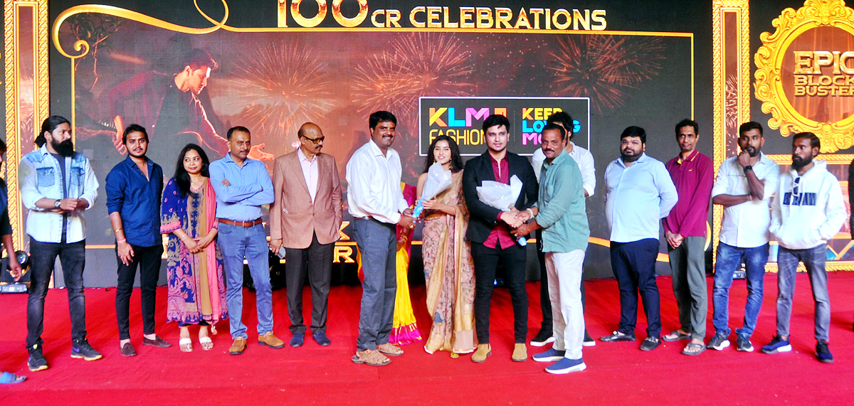 karthikeya 2 Movie success meet In Kurnool - Sakshi3