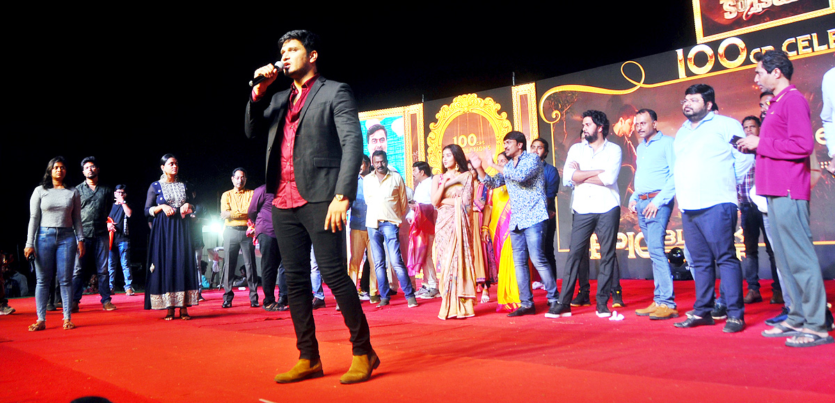 karthikeya 2 Movie success meet In Kurnool - Sakshi11