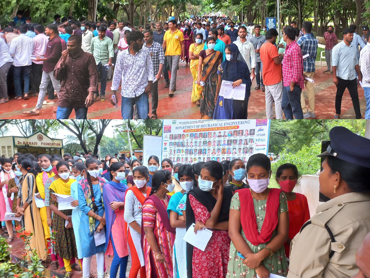 Telangana SI recruitment exam Photo Gallery - Sakshi1