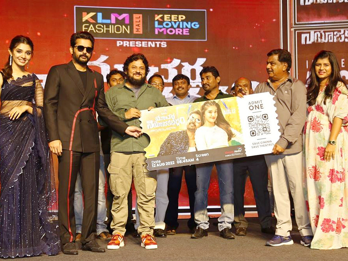 Macherla Niyojakavargam Pre Release Stills - Sakshi3