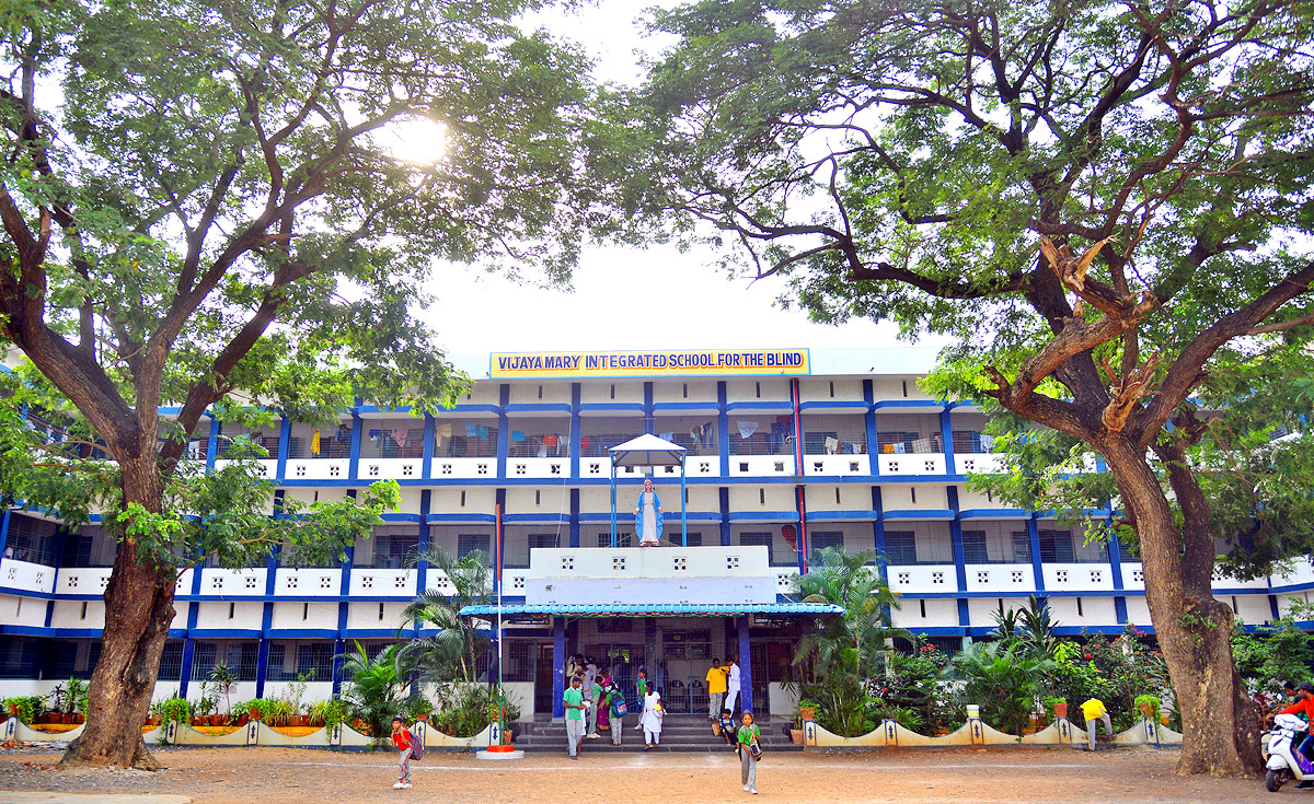Rajiv Gandhi Park in Vijayawada - Sakshi16