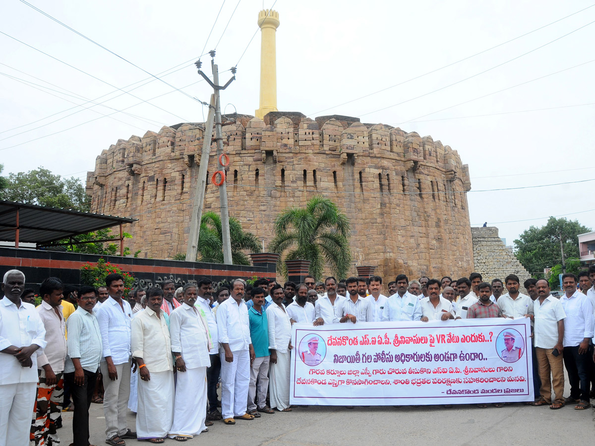 Best Photos of The Week in AP and Telangana Photo Gallery - Sakshi32