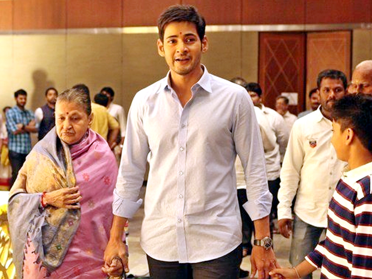 Mahesh Babu Mother Indira Devi With Family Members Photos  - Sakshi7