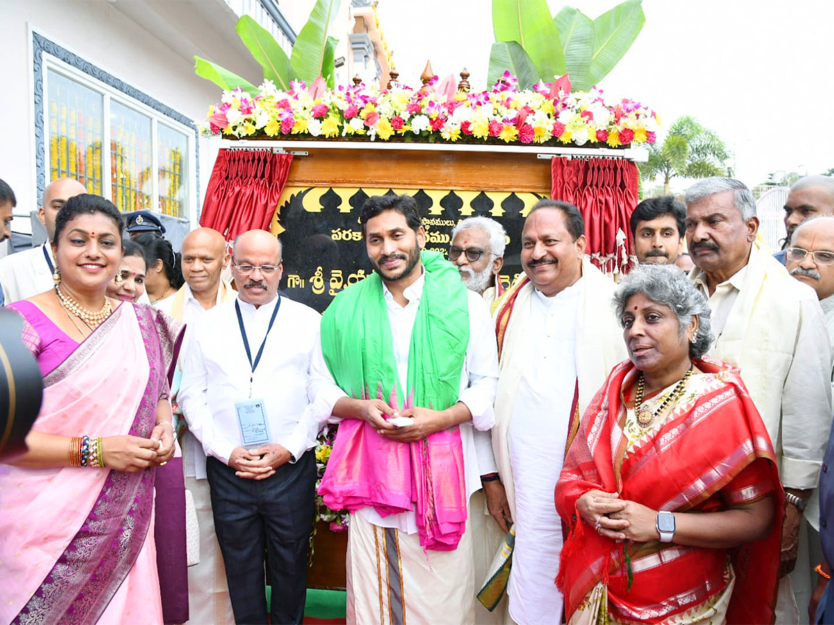 AP CM YS Jagan Tirumala Brahmotsavam 2022 - Sakshi17