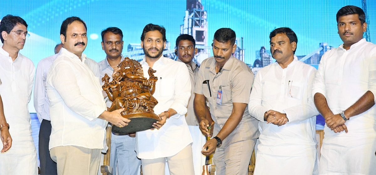 CM YS Jagan Opens Ramco Cement Company Nandyala District - Sakshi9