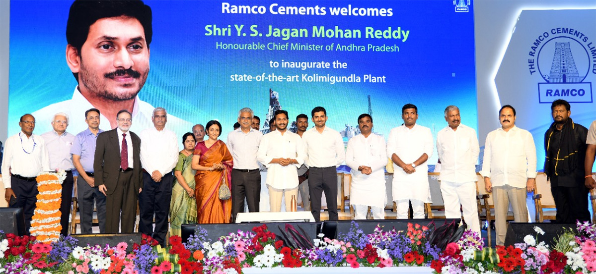 CM YS Jagan Opens Ramco Cement Company Nandyala District - Sakshi10