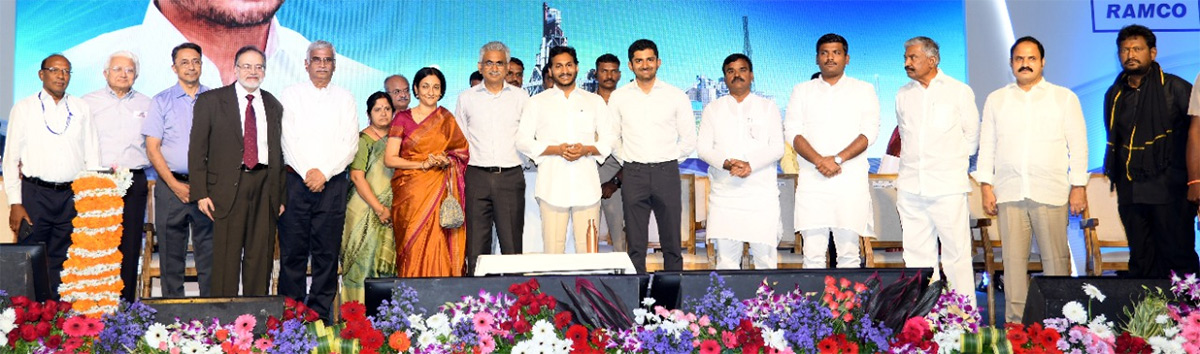 CM YS Jagan Opens Ramco Cement Company Nandyala District - Sakshi11