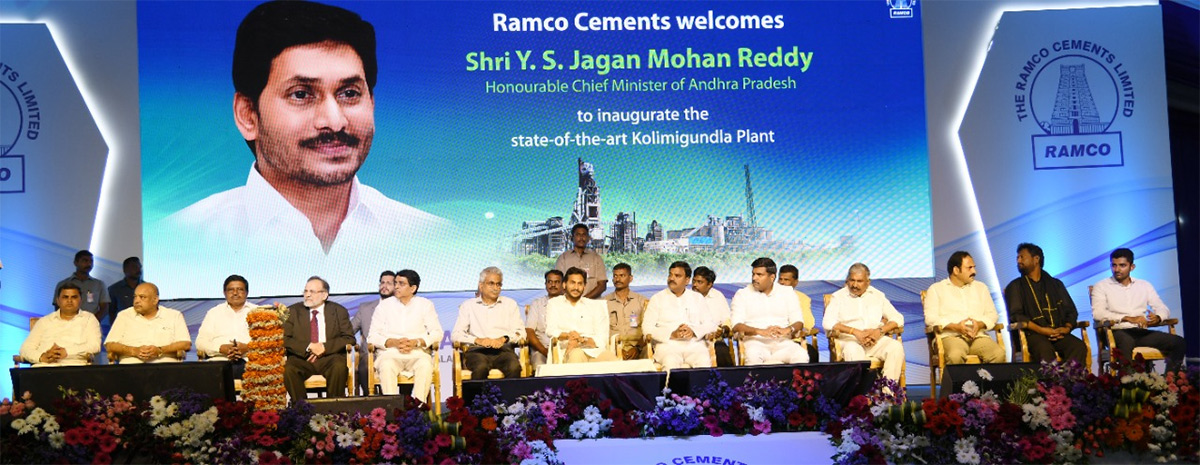 CM YS Jagan Opens Ramco Cement Company Nandyala District - Sakshi13