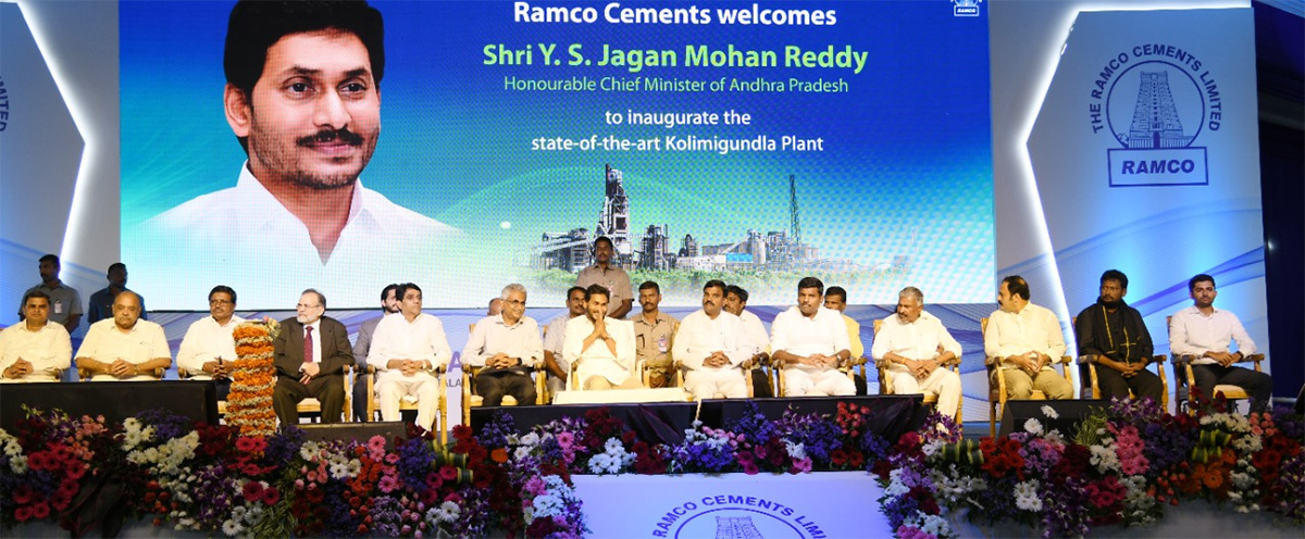 CM YS Jagan Opens Ramco Cement Company Nandyala District - Sakshi14