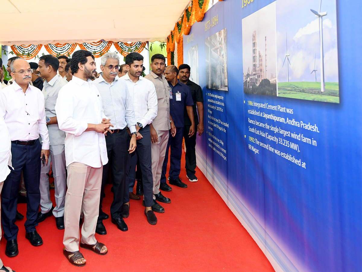 CM YS Jagan Opens Ramco Cement Company Nandyala District - Sakshi3