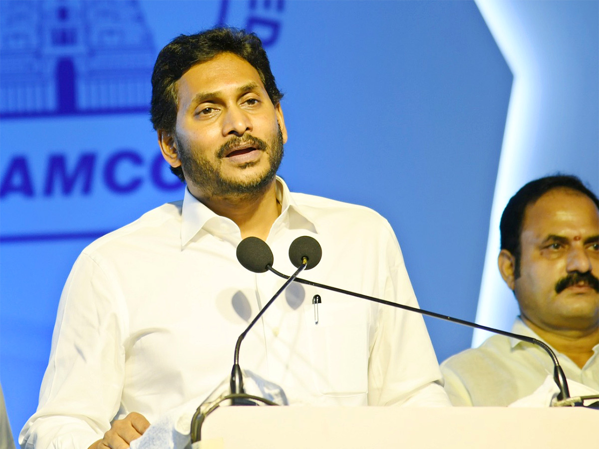 CM YS Jagan Opens Ramco Cement Company Nandyala District - Sakshi5