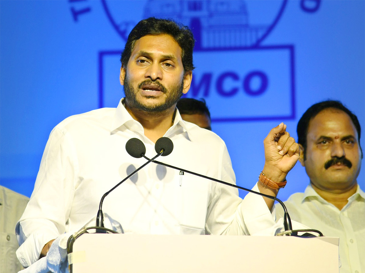 CM YS Jagan Opens Ramco Cement Company Nandyala District - Sakshi7