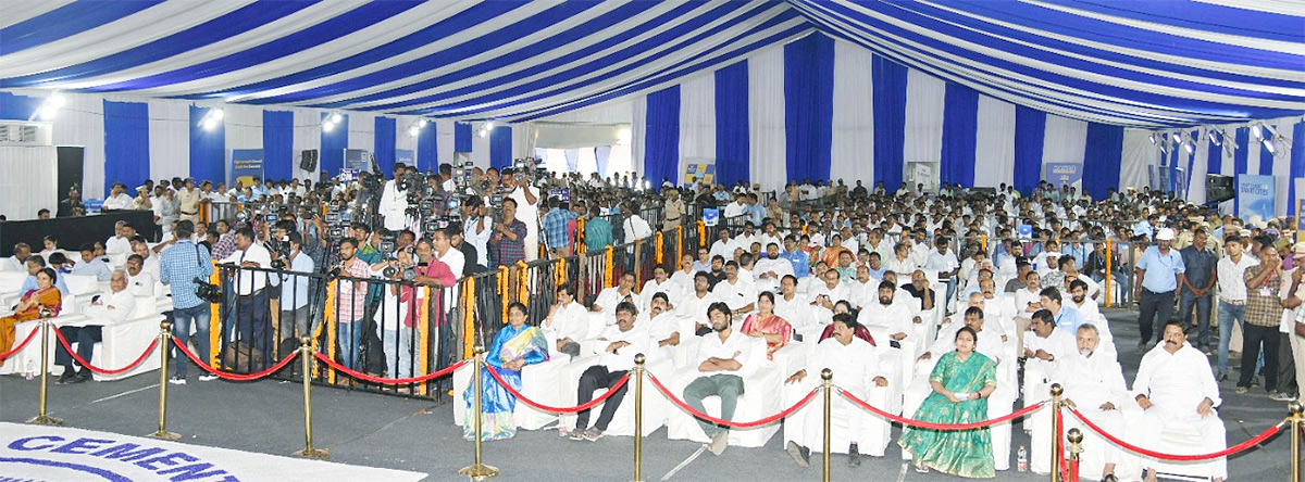CM YS Jagan Opens Ramco Cement Company Nandyala District - Sakshi8