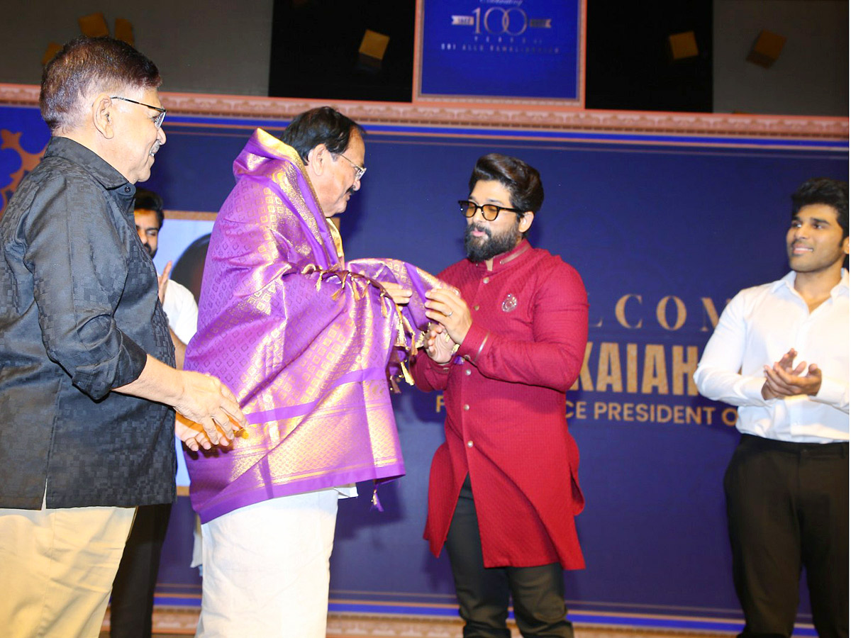 Allu Ramalingaiah Book Launch Event Photo Gallery - Sakshi9