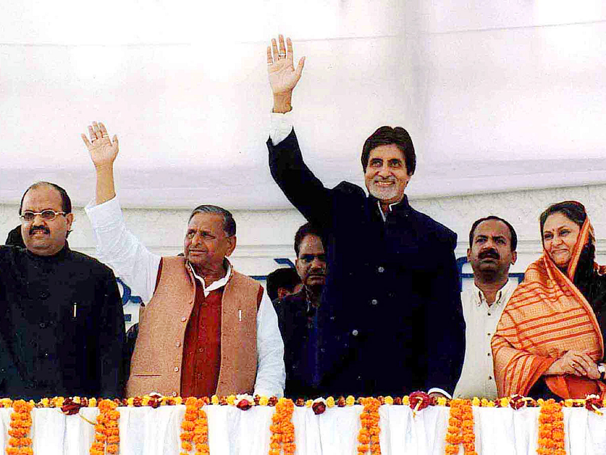 Remembering Mulayam Singh Yadav Pictures Photo Gallery - Sakshi11