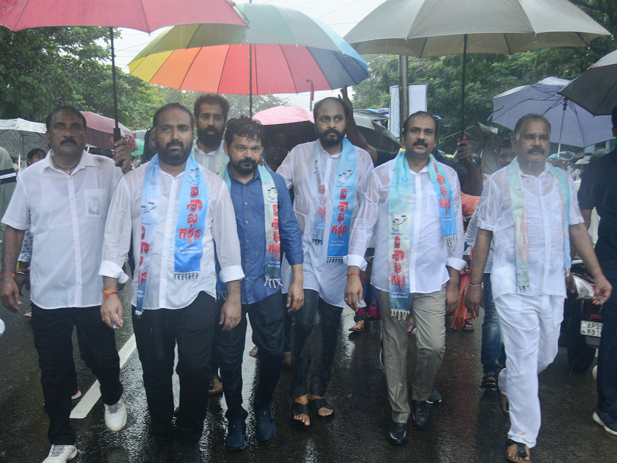 Visakha Garjana Rally Photo Gallery - Sakshi35
