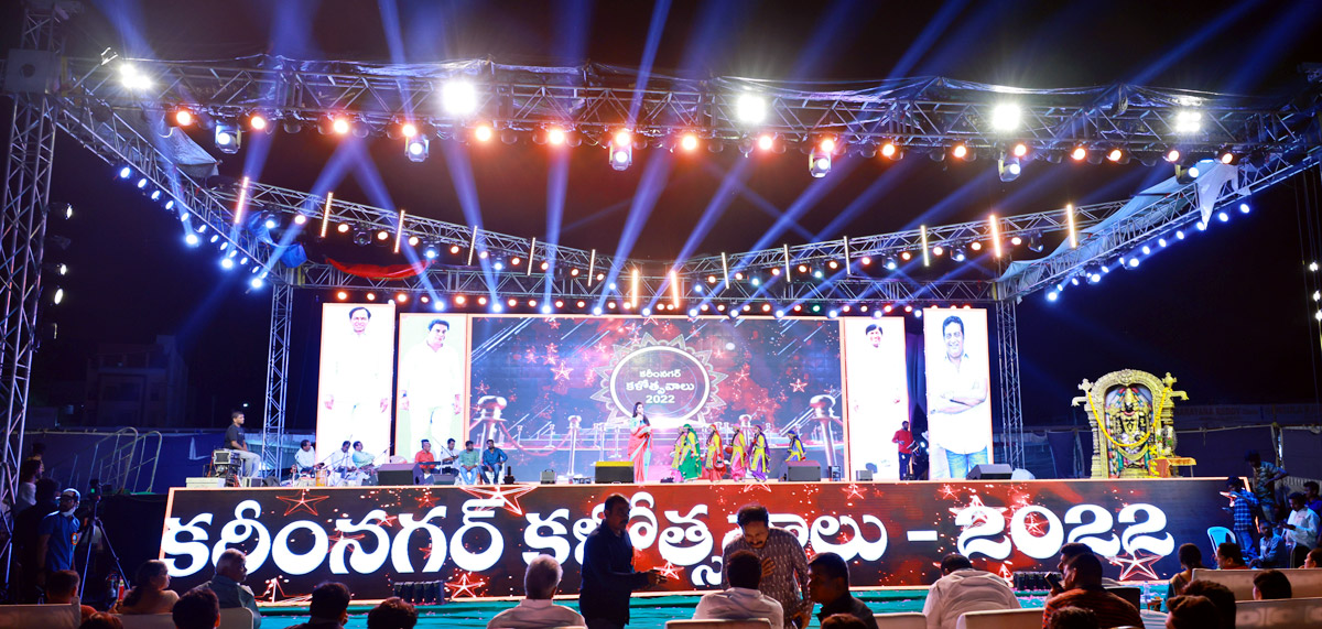 Kalolsavam Celebrations In Karimnagar  - Sakshi4
