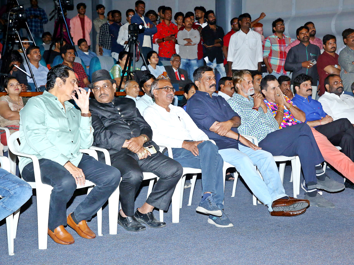 IQ Movie Audio Function Gallery - Sakshi12