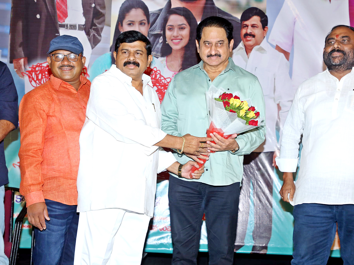 IQ Movie Audio Function Gallery - Sakshi2