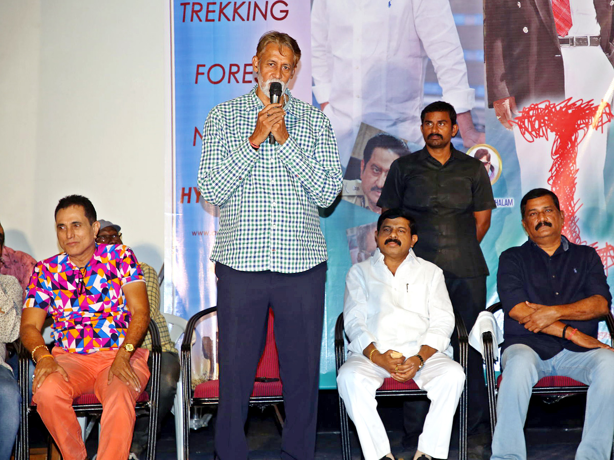 IQ Movie Audio Function Gallery - Sakshi4