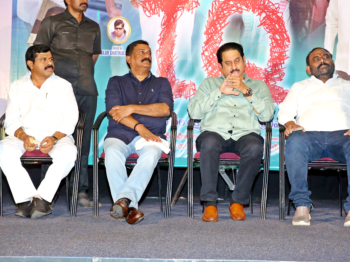 IQ Movie Audio Function Gallery - Sakshi7