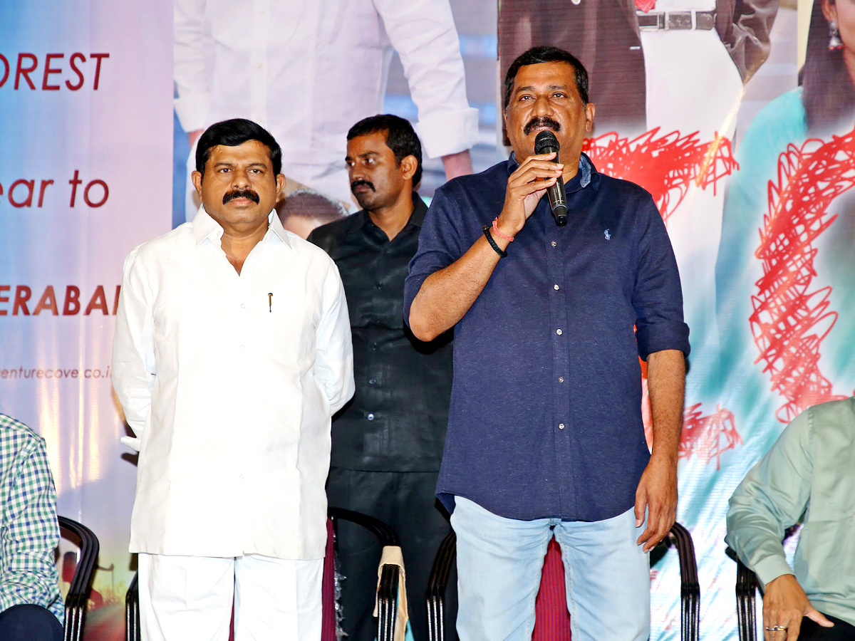 IQ Movie Audio Function Gallery - Sakshi9