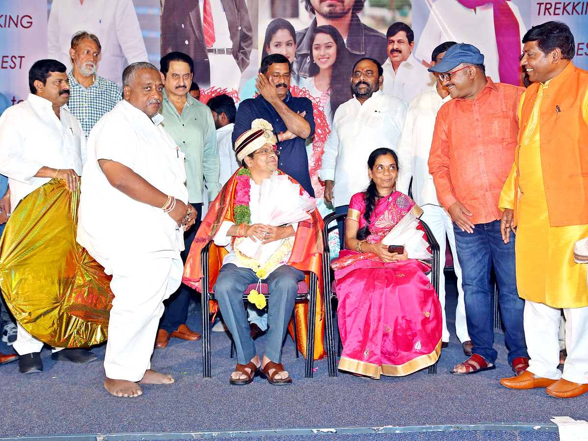 IQ Movie Audio Function Gallery - Sakshi11